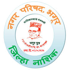Bhagur